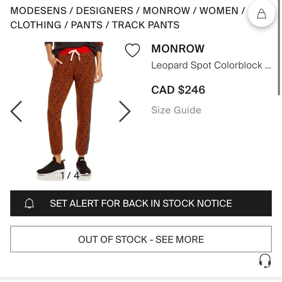 Monrow leopard sweatpants - Picture 2 of 6